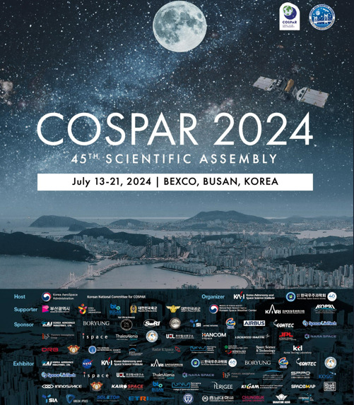 국제우주연구위원회(COSPAR) 총회 포스터.[우주항공청 제공]