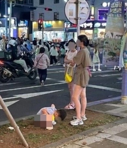 [온라인 커뮤니티]