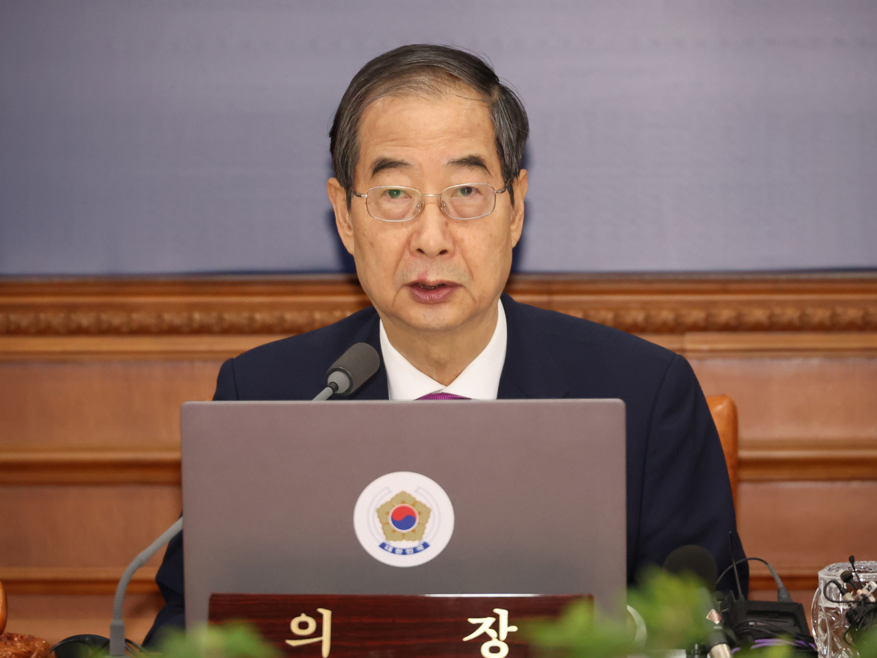 한덕수 국무총리가 25일 서울 종로구 정부서울청사에서 열린 국무회의에서 발언하고 있다. [연합]