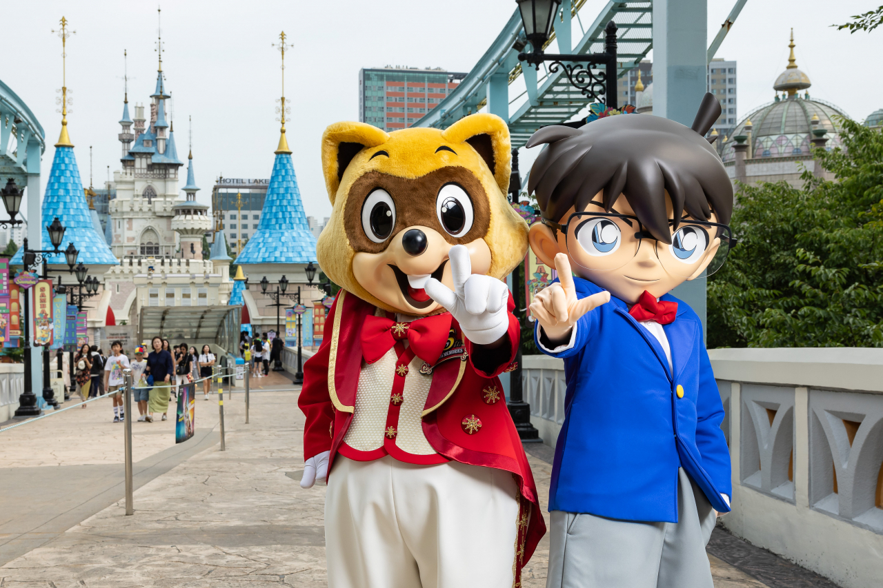 명탐정 코난 잠실 온다..롯데월드 실감 매직시티 오픈 - 헤럴드경제