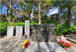 영도 유격부대 선열동지 추념비. [사진=부산시]