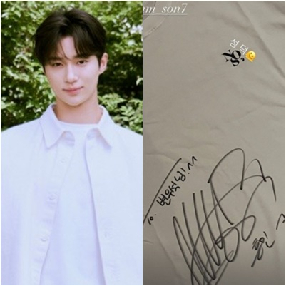 [변우석 SNS]