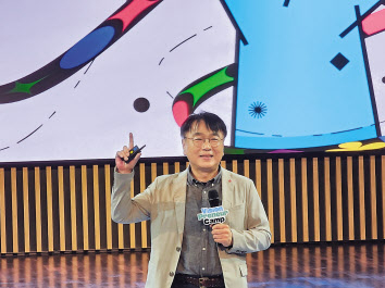 전영민 롯데벤처스 대표이사가 CEO 특별 강연을 하고 있다. 김민지 기자