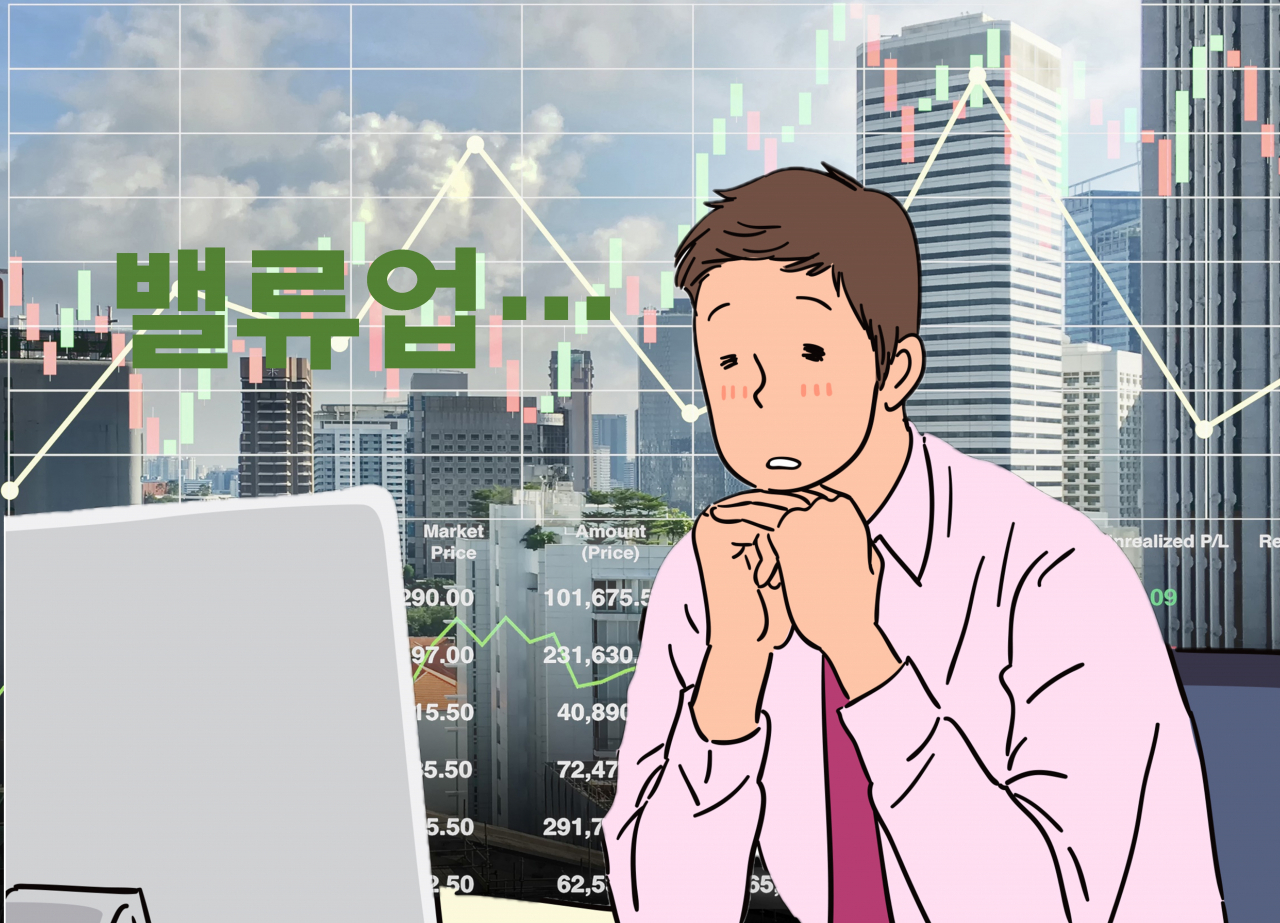 역시 자발로는 안돼?…‘밸류업 공시’ 한 달인데 참여율 0.5% 고작 [투자360]