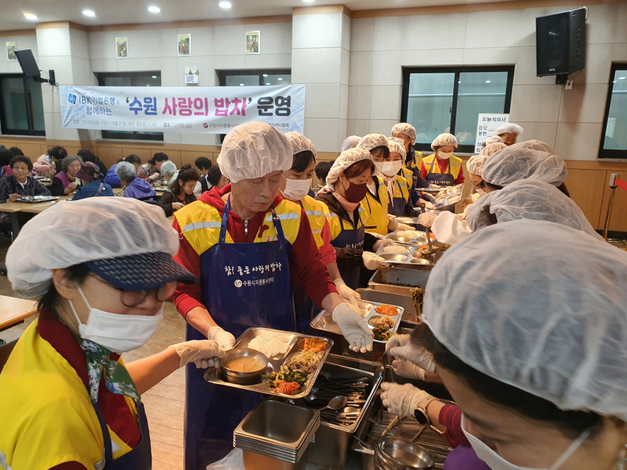 [수원시 제공]
