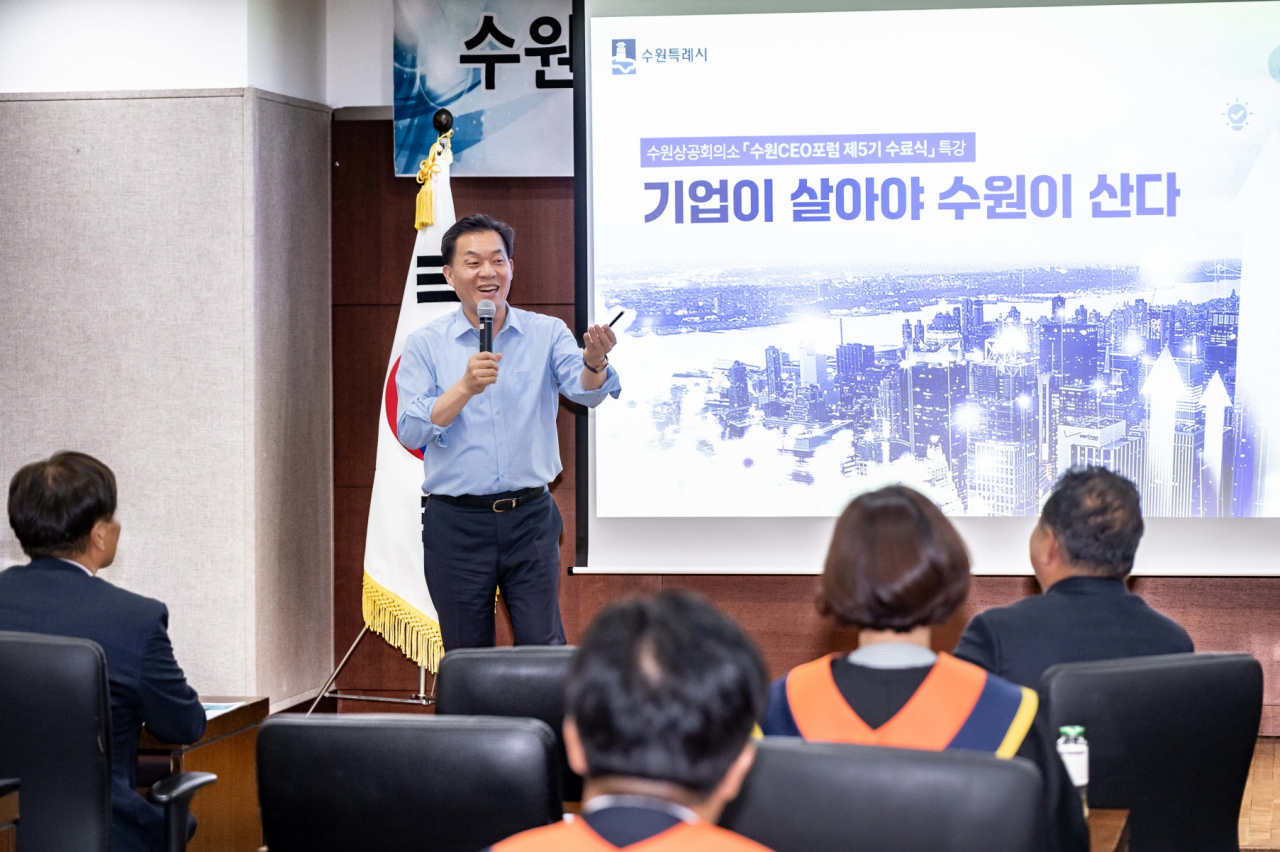 이재준 수원시장.