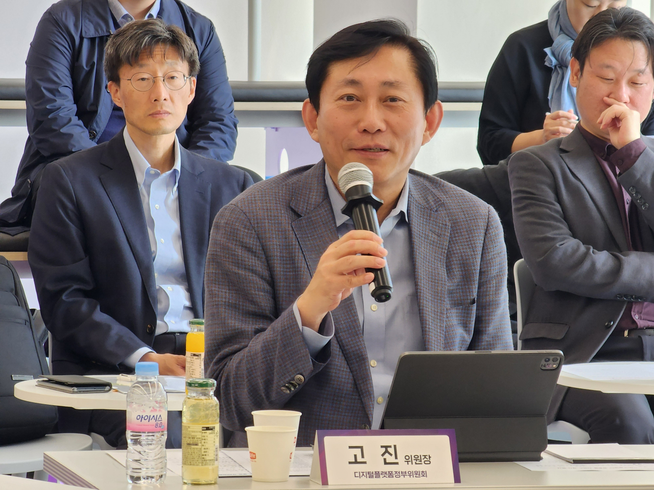 고진 디지털플랫폼정부위원회 위원장. [디지털플랫폼정부위원회 제공]