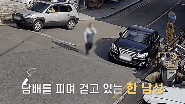 [유튜브 경찰청]