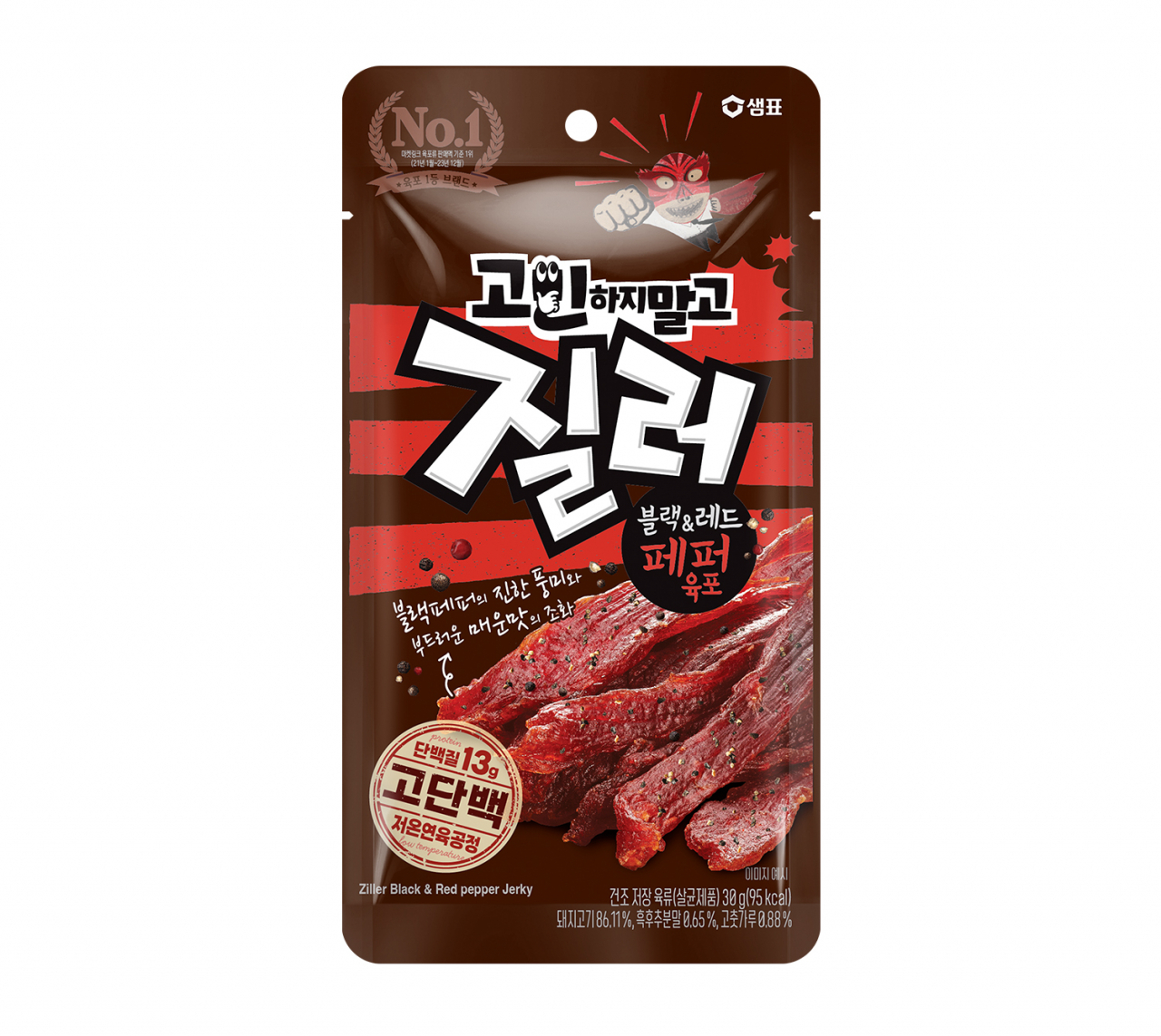 질러, 신제품 ‘블랙&레드페퍼’ 육포 [샘표 제공]