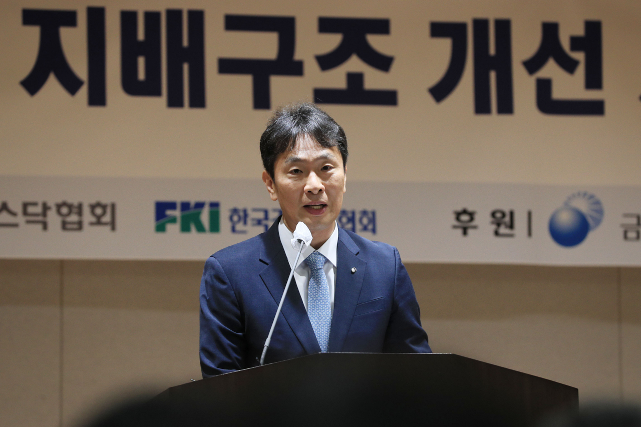 이복현 “지배구조 개편과 함께 규제·稅부담 등 기업활동 장애요인 제거要”…상법 개정 ‘재계 달래기’? [투자360]