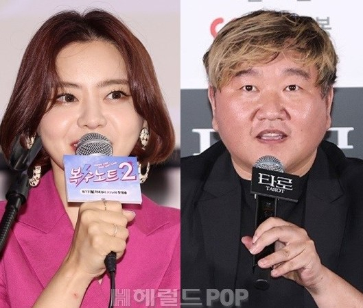 [헤럴드POP]