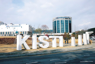 KISTI는 최근 “국가 차원 오픈액세스 전환계약을 추진해야 한다”고 밝혔다.