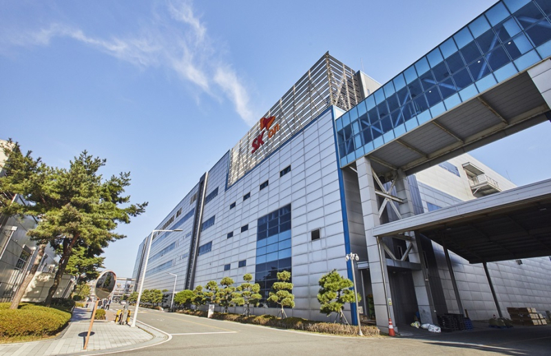 SK온 서산공장 [SK온 제공]