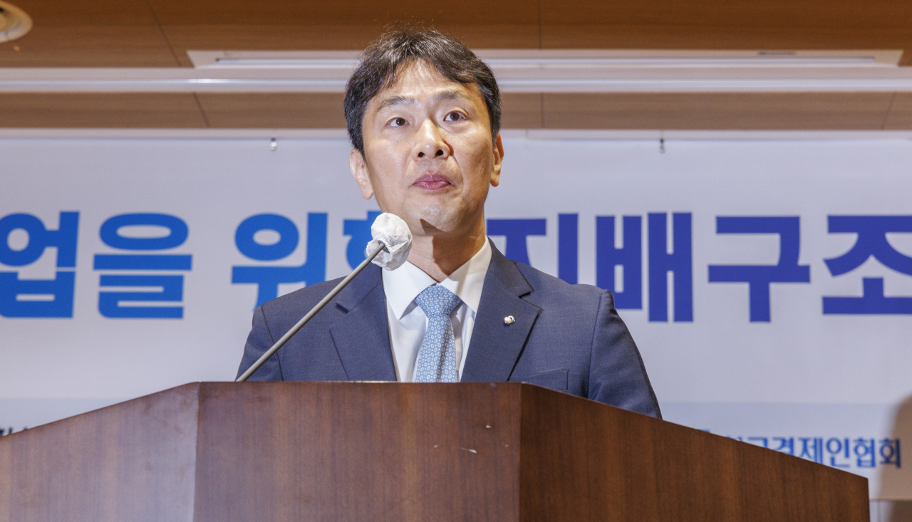 이복현 금감원장 “상속세가 합당한 주가상승·기업승계 억눌러…개선의견 적극 낼 것” [투자360]