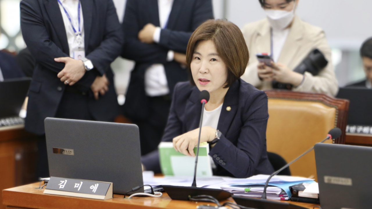 국회 보건복지위 소속 김미애 국민의힘 의원 [의원실 제공]