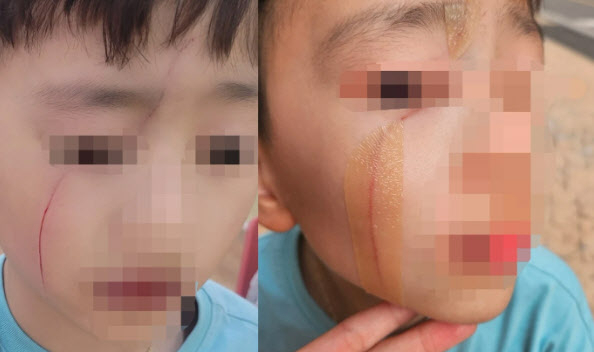 [온라인카페 캡처]