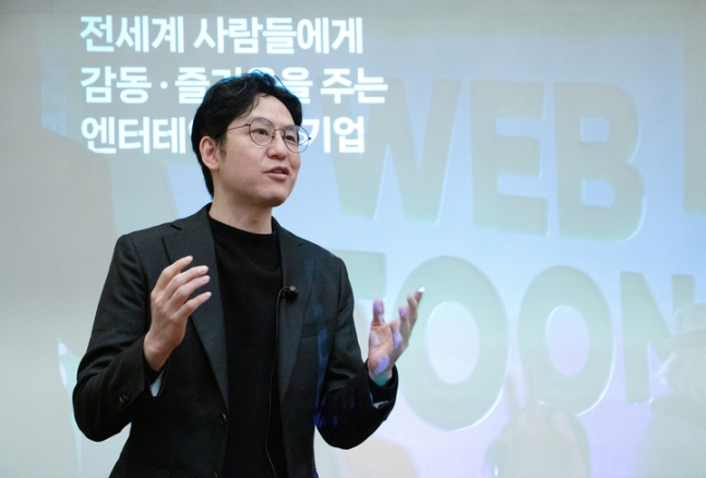 김준구 네이버웹툰 대표. [네이버웹툰 제공]