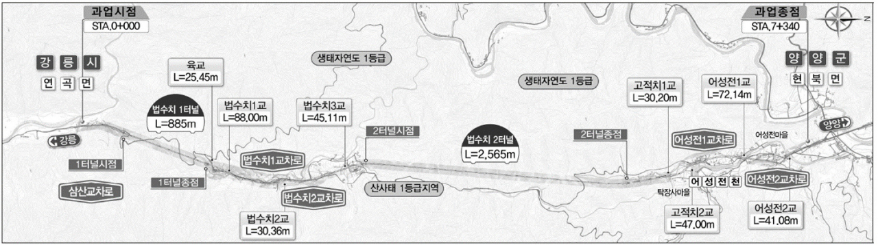 〈국도59호선 연곡-현북 도로건설공사(2공구) 노선도〉 [사진=두산건설 제공]