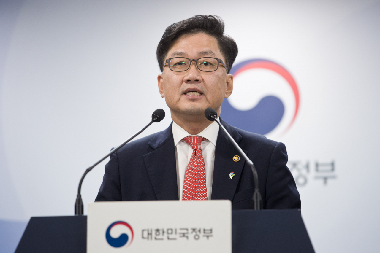 류광준 과학기술정보통신부 과학기술혁신본부장이 26일 오후 서울 종로구 정부서울청사에서 ‘2025년도 국가연구개발사업 예산 배분조정(안)’ 관련 브리핑을 하고 있다. [과학기술정보통신부 제공]