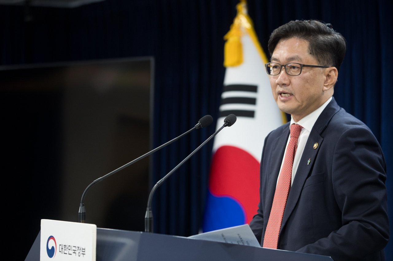 류광준 과학기술정보통신부 과학기술혁신본부장이 26일 오후 서울 종로구 정부서울청사에서 ‘2025년도 국가연구개발사업 예산 배분조정(안)’ 관련 브리핑을 하고 있다. [과학기술정보통신부 제공]