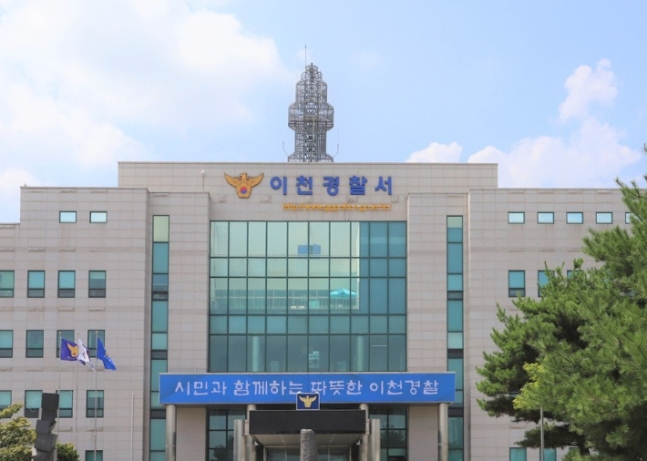 [연합]