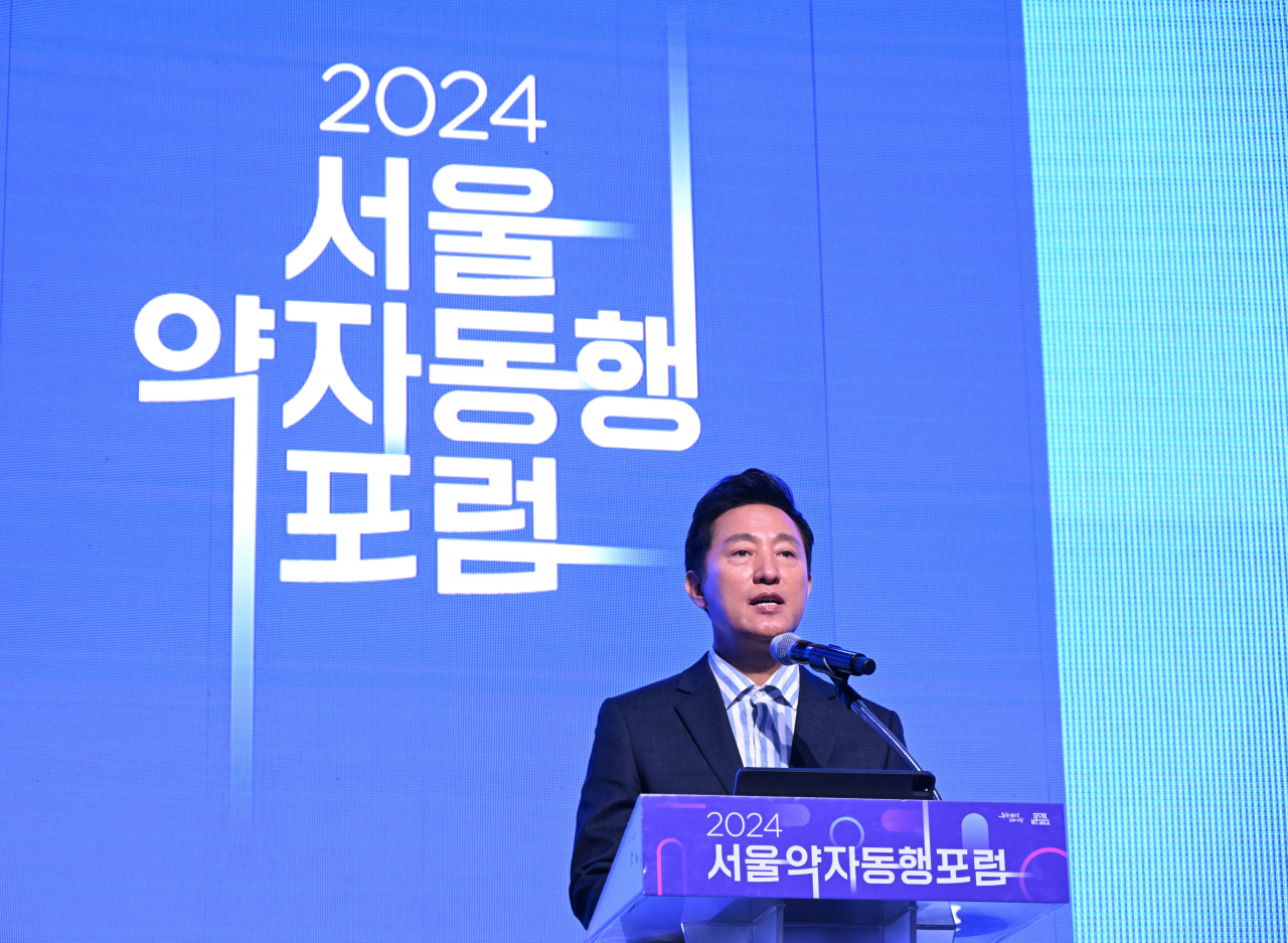 27일 서울 동대문디자인플라자(DDP)에서 열린 '2024 서울 약자동행 포럼'에서 오세훈 서울시장이 축사를 하고 있다. [서울시 제공]