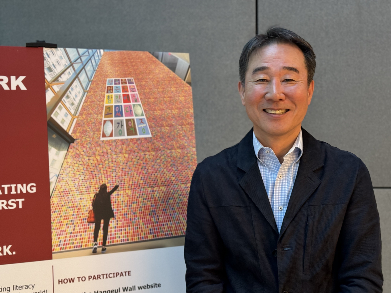 Kim Cheon-soo, executive director of the Korean Cultural Center New York, poses for photos after an interview with The Korea Herald on April 26 at the Korean Cultural Center New York in New York. (Park Ga-young/The Korea Herald)