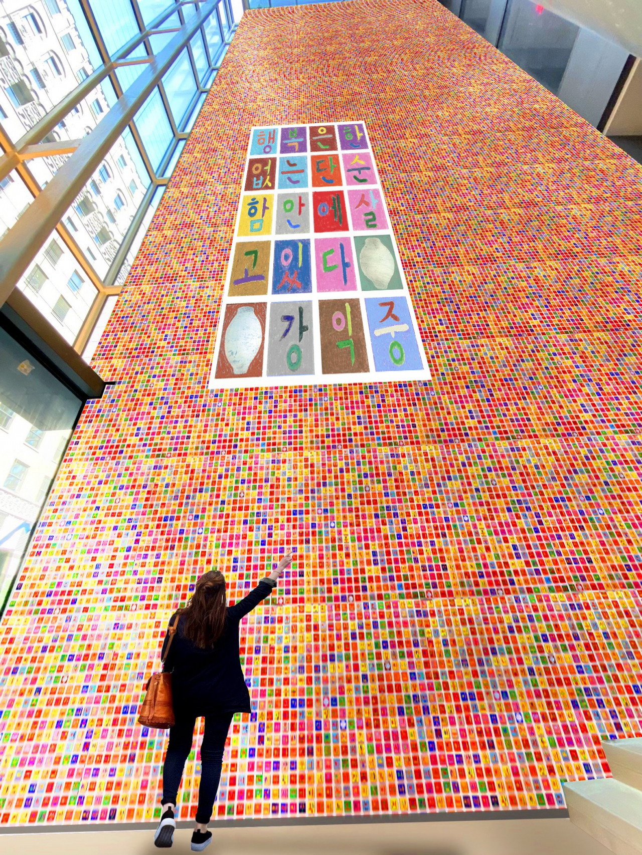 A rendered image of “Hangeul Wall” (KCCNY)