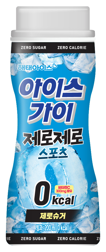 [해태아이스 제공]