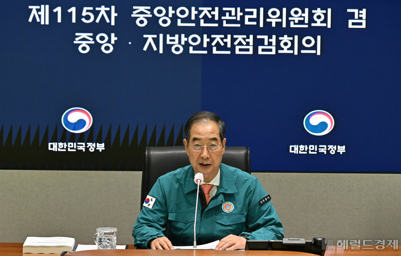 한덕수 국무총리가 28일 오전 서울 종로구 정부서울청사에서 열린 제115차 중앙안전관리위원회 겸 중앙·지방안전점검회의에 참석해 모두발언을 하고 있다. 임세준 기자
