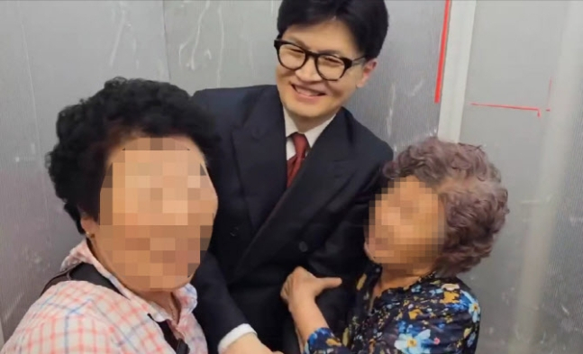 [한동훈 국민의힘 대표 후보 페이스북]