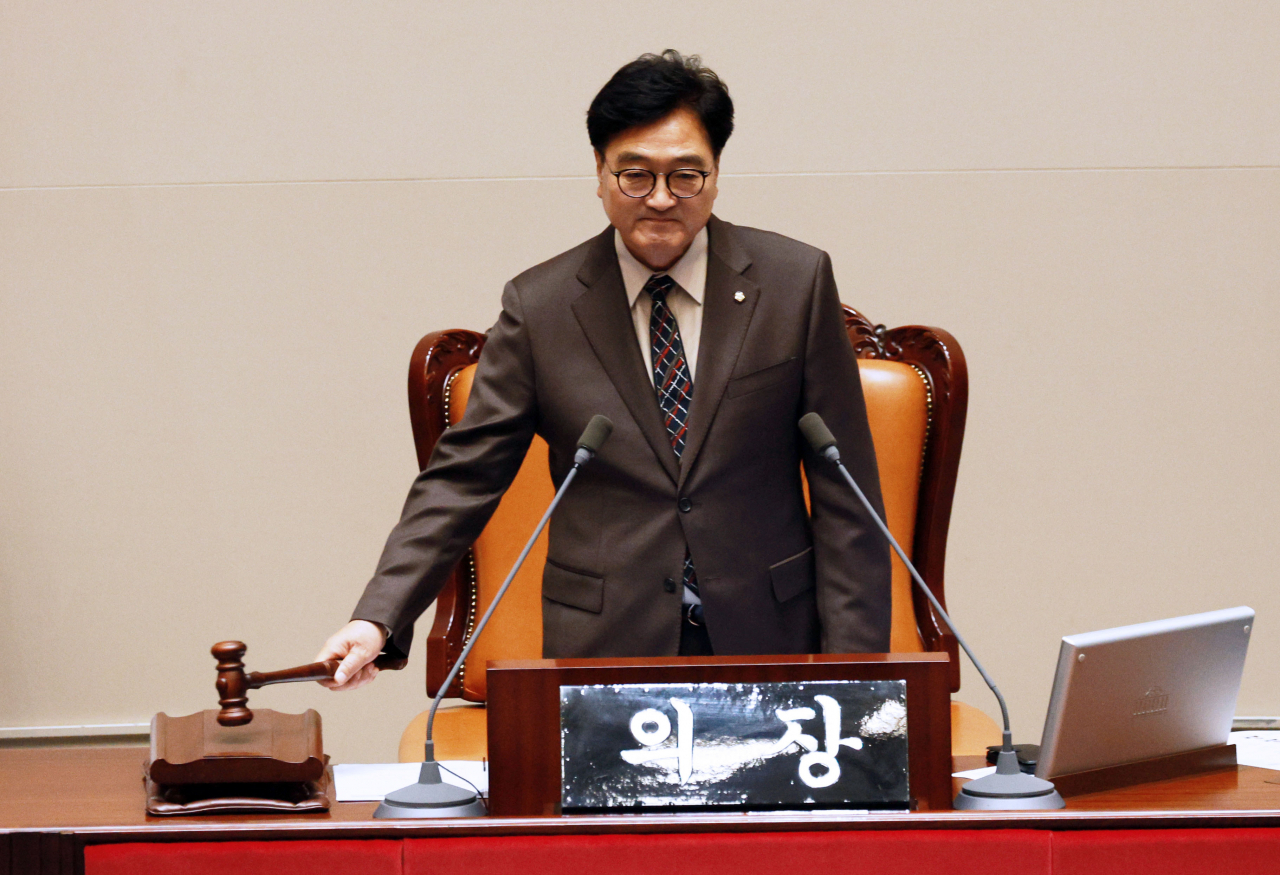 우원식 국회의장. [연합]