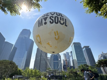 Soar over Seoul: First balloon ride ready to take off for aerial tour