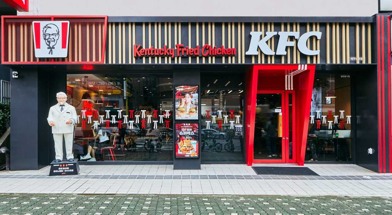[KFC 제공]