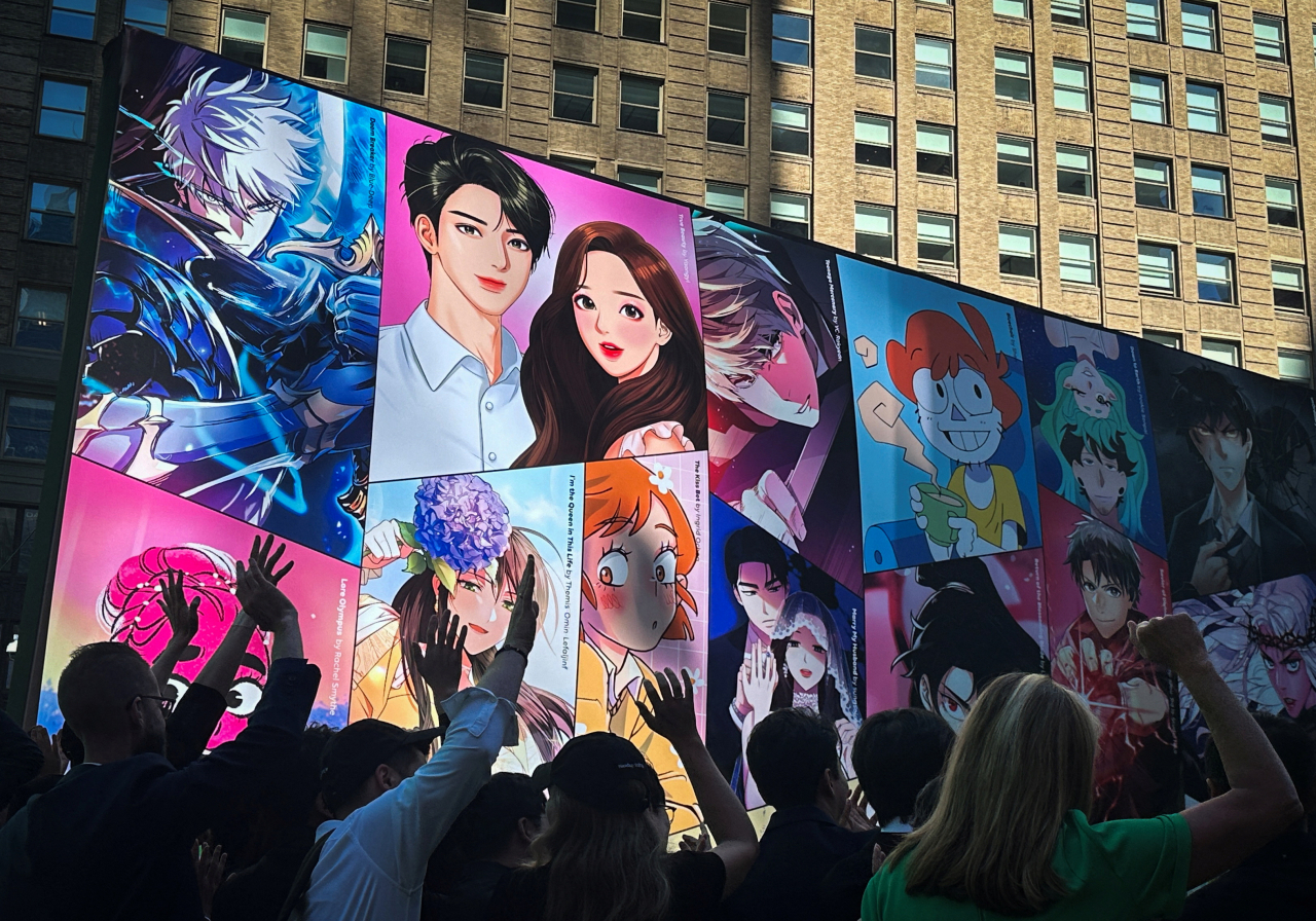 [로이터]