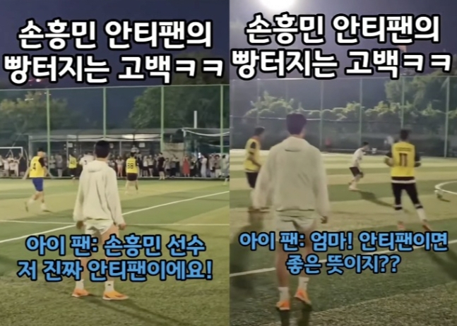 [유튜브]