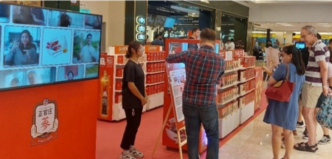 KLCC 내 정관장 로드쇼 현장 [aT 제공]