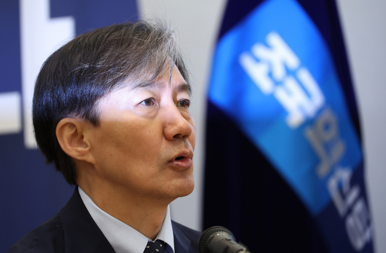 조국혁신당 조국 대표가 28일 국회에서 열린 최고위원회의에서 발언을 하고 있다. [연합]