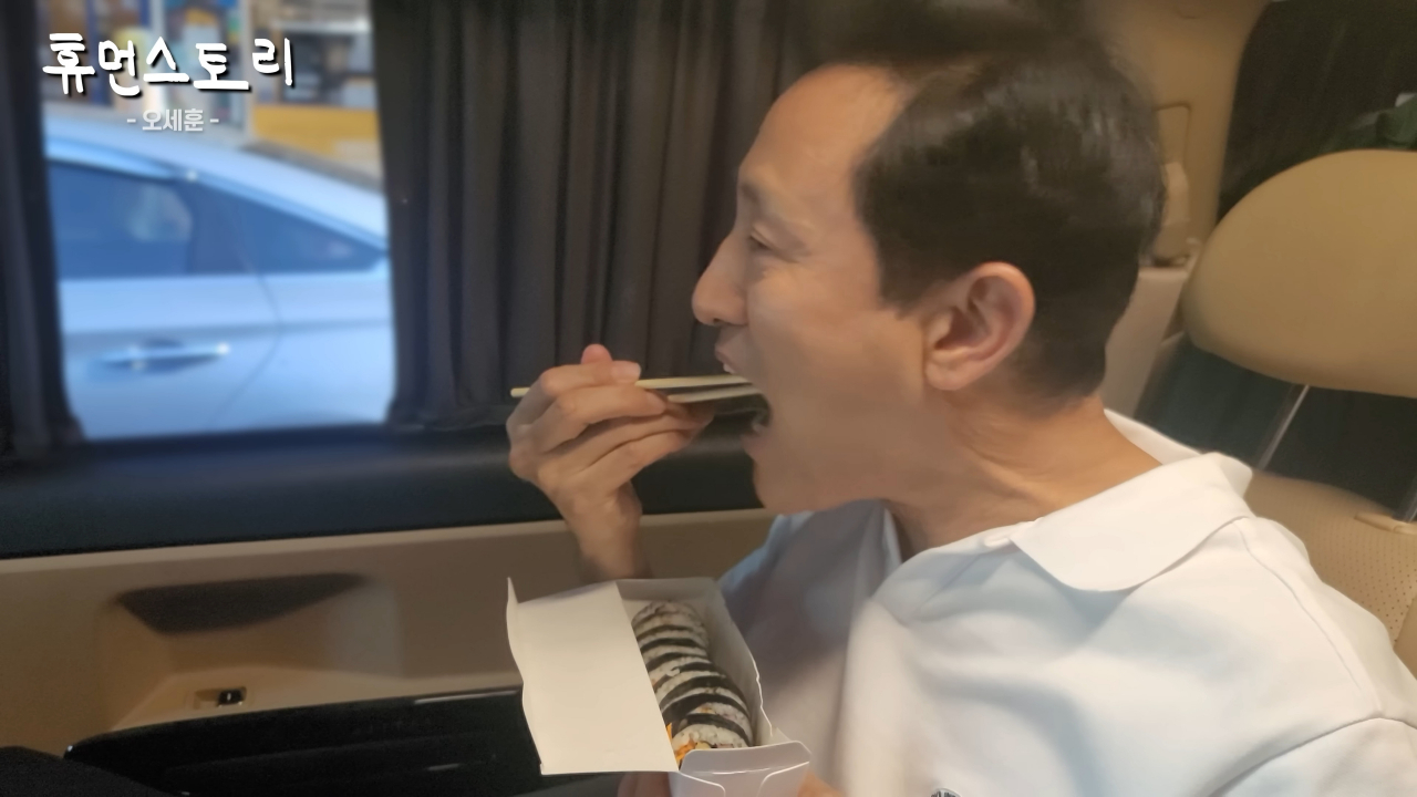 오세훈 서울시장이 유튜브를 통해 일상 모습을 공개했다. [유튜브 휴먼스토리]