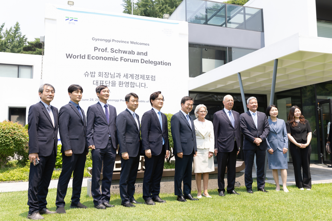 [경기도 제공]