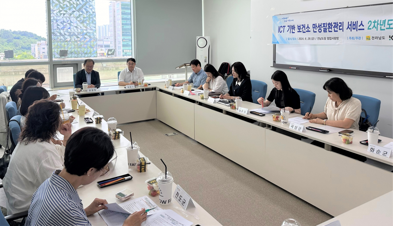 만성질환 관리 실증연구