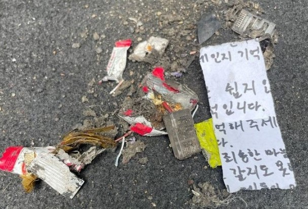 “중고차 샀는데 유서 같은 쪽지가…계속 탈 수 있을까요?” 차주의 고민 [여車저車]