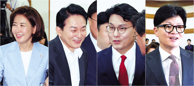 국민의힘 당대표 출마 선언을 한 나경원(왼쪽부터) 의원, 원희룡 전 국토교통부 장관, 윤상현 의원, 한동훈 전 비상대책위원장 [연합]