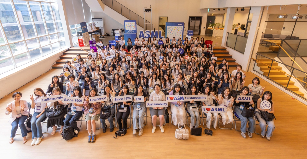 ASML 코리아가 지난 6월 27일 한국여성과학기술인육성재단(이하 WISET)과 함께 반도체 산업 글로벌 인재를 꿈꾸는 국내 여성 이공계 전공자 대상으로 ‘글로벌 멘토링’ 행사를 진행했다. [ASML코리아 제공]