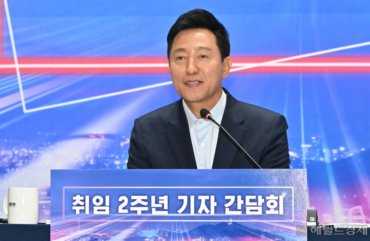 오세훈 서울시장이 1일 오전 서울 중구 서울시청에서 열린 민선 8기 취임 2주년 기자 간담회에 참석해 인사말을 하고 있다. 임세준 기자