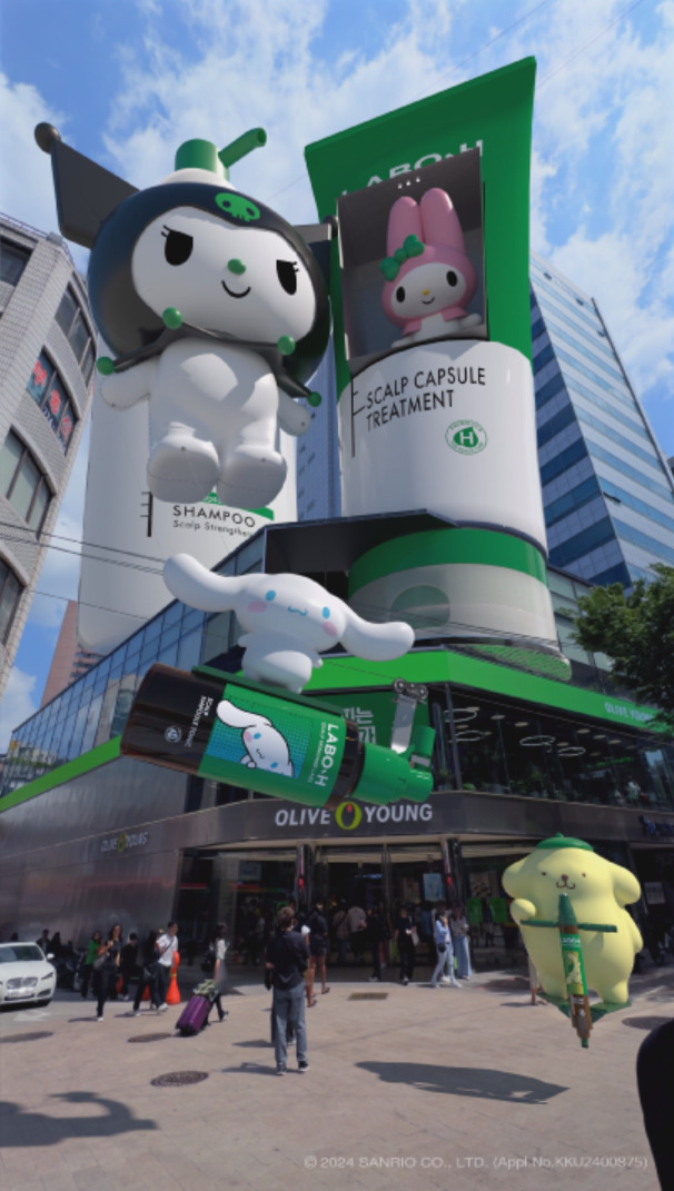 라보에이치(LABO-H)가 산리오캐릭터 협업해 진행하고 있는 가상 옥외광고. [아모레퍼시픽]