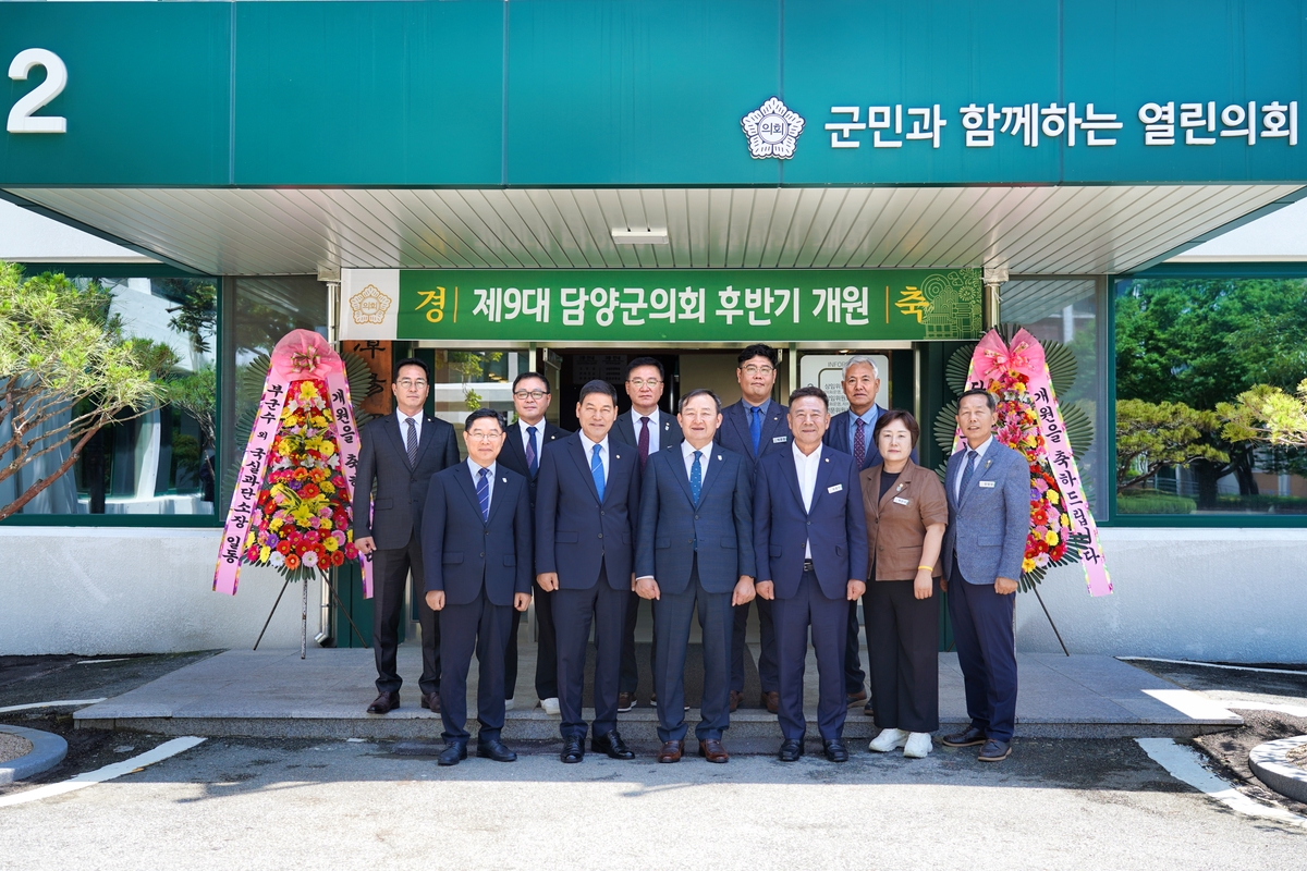 정철원 담양군의회 의장 의정활동 돌입