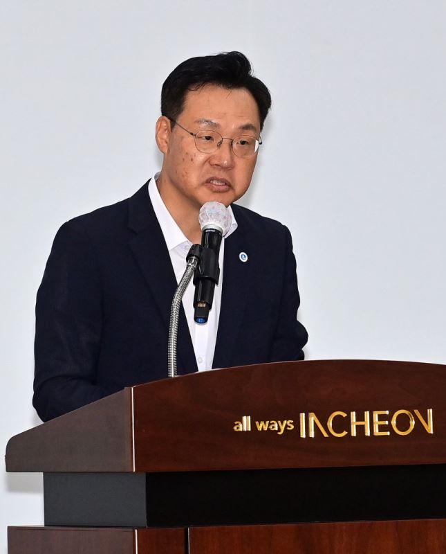 하병필 인천광역시 행정부시장