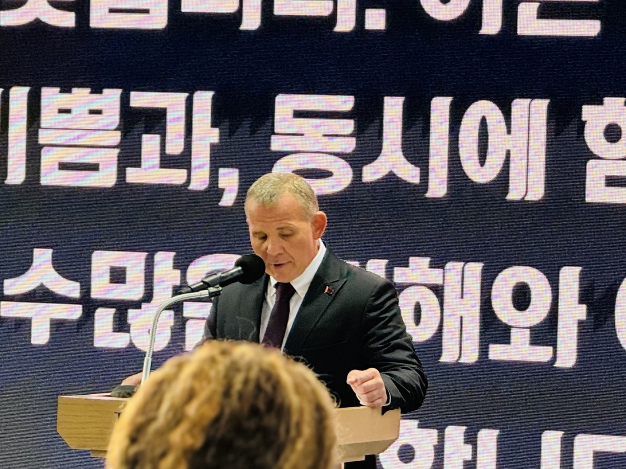 Belarusian Ambassador to Korea Andrew Chernetsky delivers remarks at Belarusian National Day at the Ambassador Hotel in Jung-gu, Seoul on Friday.(Sanjay Kumar/ The Korea Herald)