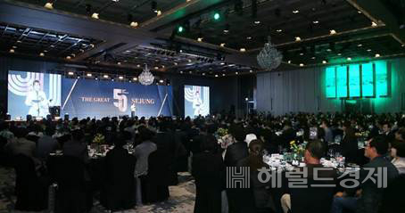 세정 창립 50주년 기념식 행사장 전경 사진. [사진=세정그룹]